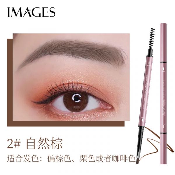 Double Eyebrow Pencil with Brush - Natural Brown Images.(24228)